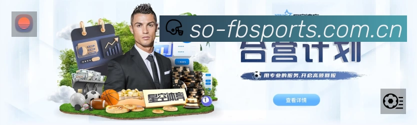 关于 FB体育