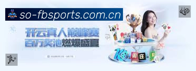 sports image
